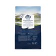 Ziwi Peak Steam & Dried Grass Fed Lamb With Green Vegetables Dry Dog Food on Sale