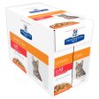 Hill s Prescription Diet c d Multicare Urinary Care Chicken Cat Food Pouches 85g x 12 on Sale