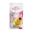 Trouble & Trix Chicken Breast Cat Treat 85g Online now