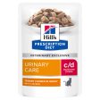 Hill s Prescription Diet c d Multicare Stress Urinary Care Cat Food Pouches 85g x 12 Discount