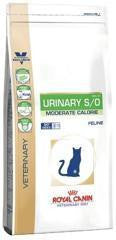 Royal Canin Urinary S O Moderate Calorie Feline Online Sale