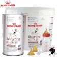 ROYAL CANIN Babydog Milk Discount