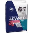 Advance Ocean Fish Adult Dry Cat Food Hot on Sale