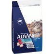 Advance Chicken and Ocean Fish Adult Dry Multi-Cat Food Fashion