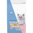 Advance Chicken Kitten Dry Cat Food Online Sale