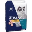 Advance Chicken Adult Dry Cat Food Discount