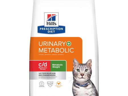 Hill s Prescription Diet c d Multicare Stress Urinary Care + Metabolic Weight Dry Cat Food 2.88kg Hot on Sale