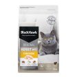 Black Hawk Original Adult Chicken Dry Cat Food 4kg For Sale