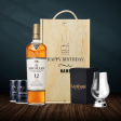 Personalised Macallan 12 Year Double Cask Scotch Whisky Happy Birthday Gift Set with Glencairn Glass & Larkfire Whisky Water Sale