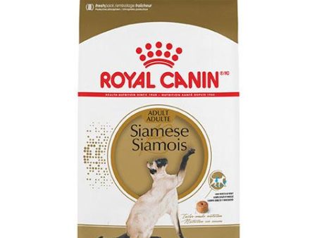 Royal Canin Feline Breed Nutrition Siamese Adult Dry Cat Food Online Sale