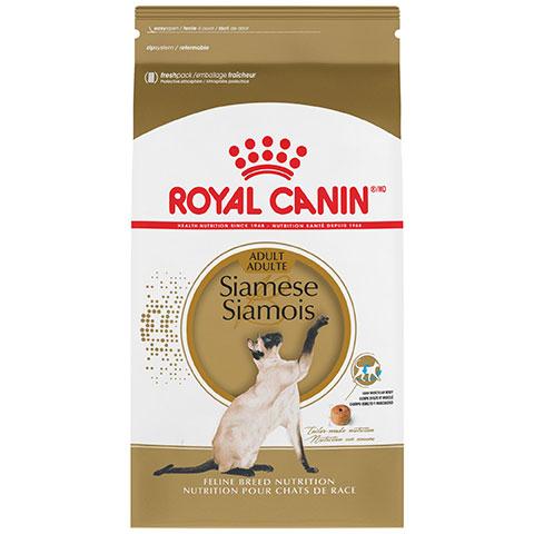 Royal Canin Feline Breed Nutrition Siamese Adult Dry Cat Food Online Sale