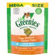 Greenies Oven Roasted Chicken Dental Cat Treats 130g Sale