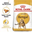 ROYAL CANIN® Bengal Adult Dry Cat Food Sale