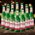 Budweiser Budvar Czech Lager 330ml Bottles - 5% ABV (12 Pack) Sale