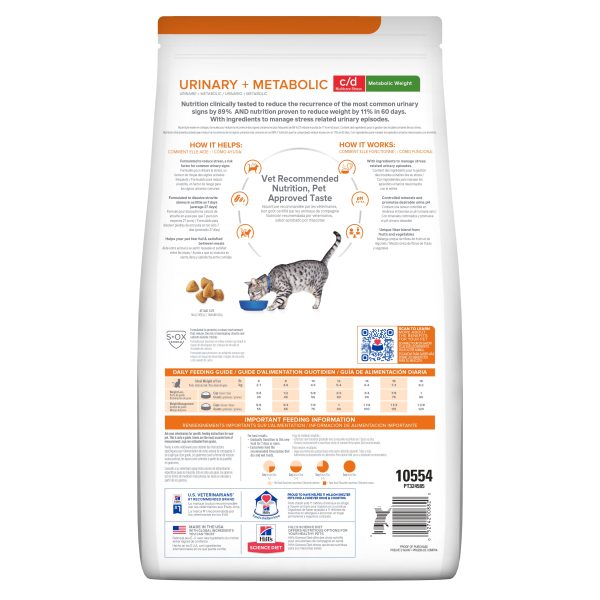 Hill s Prescription Diet c d Multicare Stress Urinary Care + Metabolic Weight Dry Cat Food 2.88kg Hot on Sale