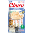 Inaba Cat Treat Churu Puree Tuna 56g Sale