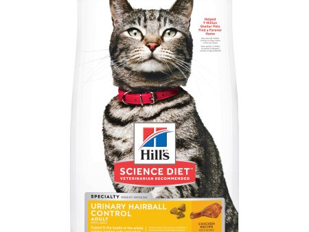 Hill s Science Diet Adult Urinary Hairball Control Dry Cat Food For Discount