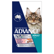 Advance Chicken and Salmon Medley Adult Wet Cat Food Tray 85g x 7 For Discount