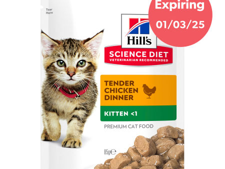 Hill s Science Diet Kitten Chicken Pouch Cat Food 85g x 12 Discount