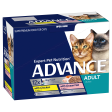 Advance Multipack Adult Wet Cat Food Trays 85g x 12 Supply