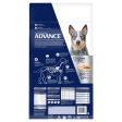 Advance Chicken and Rice Healthy Weight Medium Breed Adult Dry Dog Food 17kg Sale