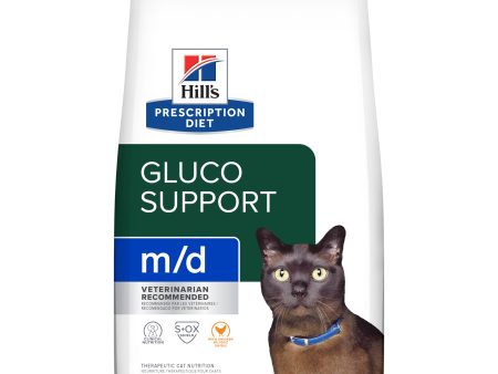 Hill s Prescription Diet m d GlucoSupport Dry Cat Food 1.8kg Online Hot Sale