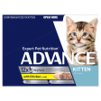 Advance Chicken in Jelly Kitten Wet Food Tray 85g x 12 Online now