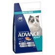 Advance Ocean Fish and Rice Adult Dry Cat Food on Sale