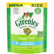 Greenies Cat Dental Health Treats Catnip Cheap