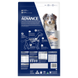 Advance Chicken and Rice Healthy Ageing Medium Breed Dry Dog Food Online Sale