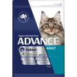 Advance Chicken and Rice Indoor Adult Dry Cat Food Fashion