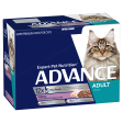 Advance Indoor Chicken and Turkey Wet Cat Food Trays 85g x 12 Discount