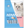 Advance Chicken and Rice Kitten Dry Cat Food Sale