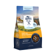 Ziwi Peak Steam & Dried Cage Free Chicken With Orchard Fruits Dry Dog Food Cheap