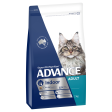 Advance Chicken and Rice Indoor Adult Dry Cat Food Fashion