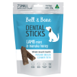 Bell & Bone Dog Dental Sticks Lamb Mint and Manuka Honey For Sale