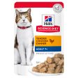 Hill s Science Diet Adult 7+ Senior Chicken Cat Food pouches 85g x 12 Online now