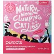 Cature Natural Wood Clumping Odor Control Plus Cat Litter Discount