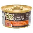 Fancy Feast Savoury Centers Pate With Chicken And Gourmet Gravy Center Adult Wet Cat Food 85g x 24 Supply