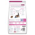 Hill s Prescription Diet Gastrointestinal Biome Digestive Fibre Care Dry Cat Food 1.8kg Online Sale