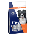 Advance Chicken and Rice Active Adult Dry Dog Food 17kg Hot on Sale