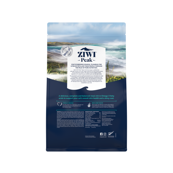 Ziwi Peak Steam & Dried Wild South Pacific Fish Dry Cat Food Online now