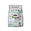 Absolute Holistic Air Dried Cat Food Chicken & Hoki 500g Sale