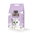 Kit Cat Soya Clumping Cat Litter Lavender 7L Online Hot Sale