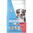 Advance Chicken and Rice Medium Breed Puppy Dry Dog Food Fashion