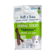 Bell & Bone Senior Dog Dental Sticks Chicken 7 Pack Hot on Sale