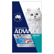 Advance Delicate Tuna Adult Cat Wet Food Trays 85g x 7 For Discount