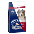 Advance Chicken and Rice Healthy Ageing Medium Breed Dry Dog Food Online Sale