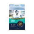 Ziwi Peak Steam & Dried Wild South Pacific Fish Dry Cat Food Online now