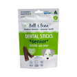 Bell & Bone Senior Dog Dental Sticks Chicken 7 Pack Hot on Sale